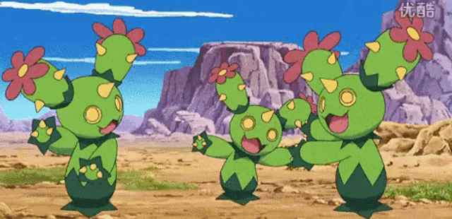 It's a cactus/maraca themed Pokemon. Maractus!!! I think it's really cute  and I love the beauty found within deserts.