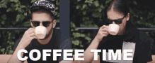Coffee Send GIF - Coffee Send Nudes - Discover & Share GIFs